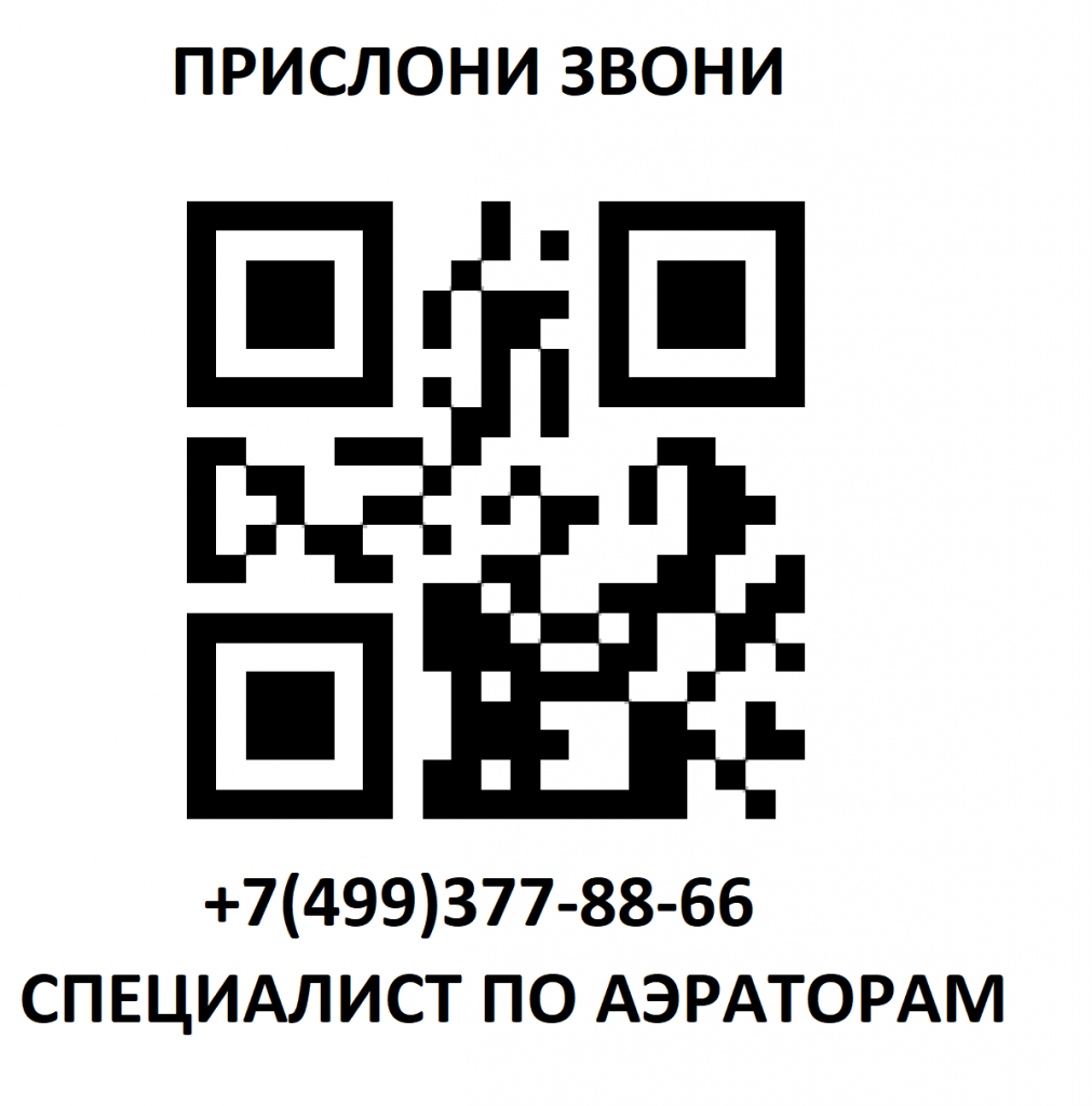 QR-code_phone_28_Apr_2023_21-15-0.jpg